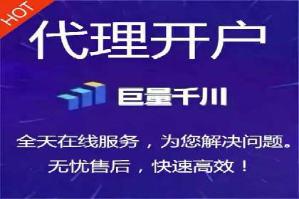 百度包年竞价在本地化服务中的应用